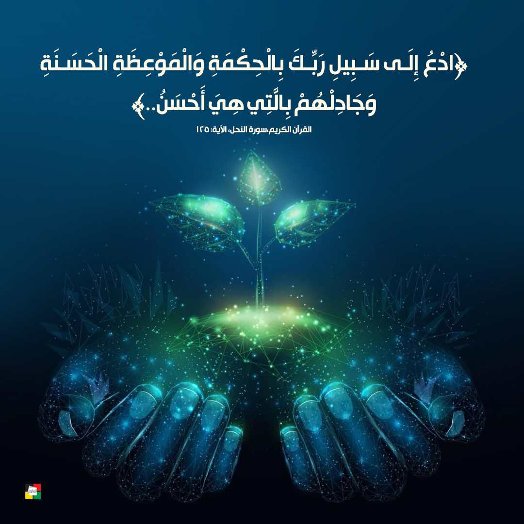 آية لامست قلبي