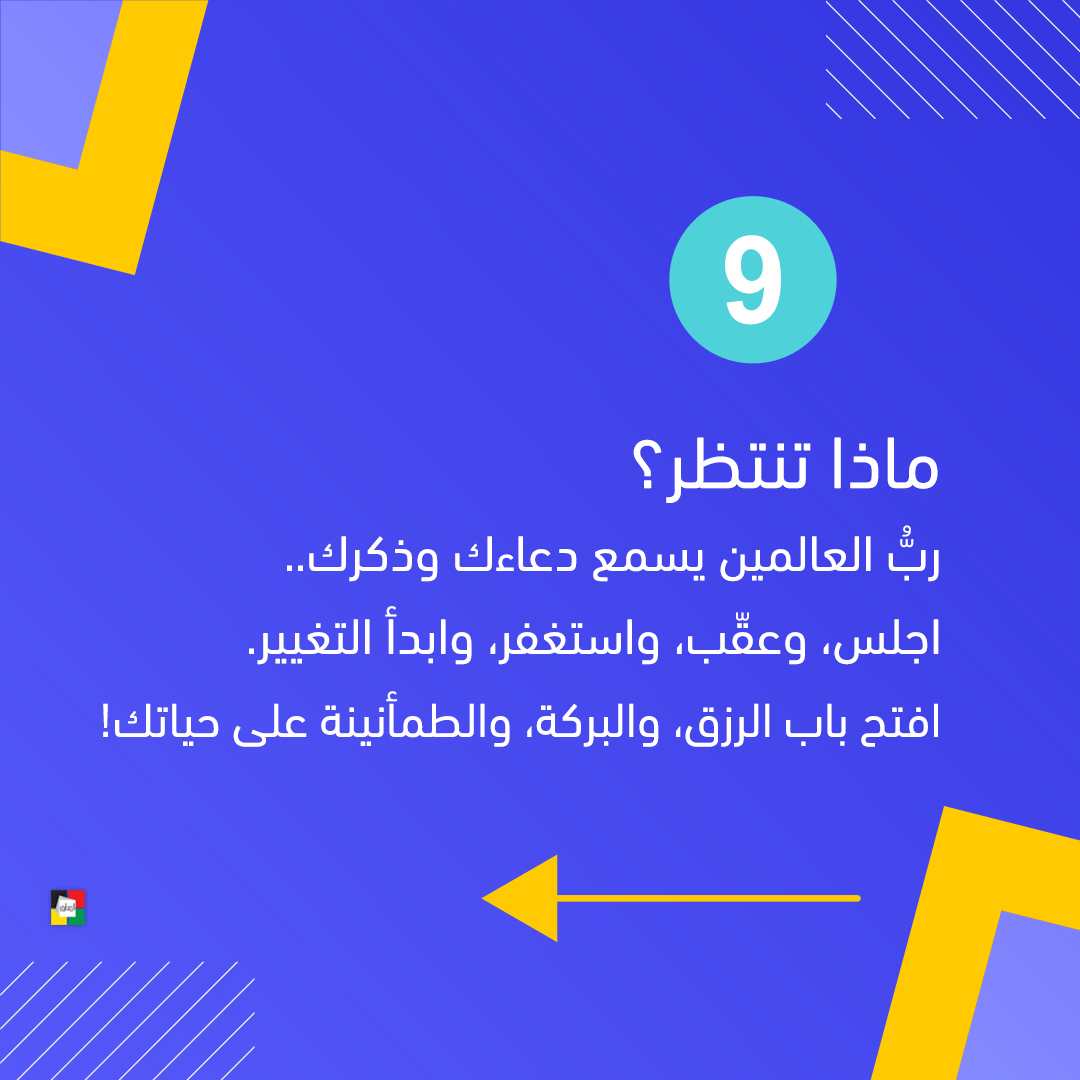 وجدانيات