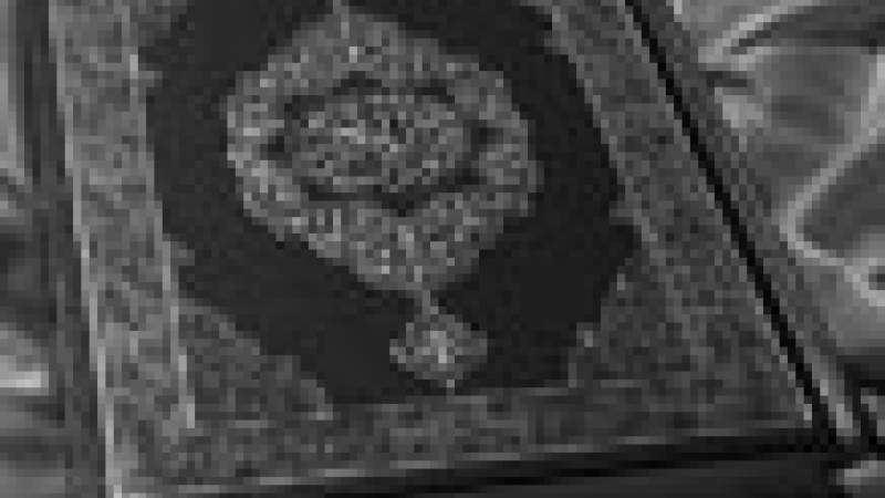 شبكة المعارف الإسلامية:آية اليوم يئس الذين ومسألة الإمامة